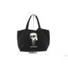IKON AQUARELLE SHOPPER A2W50027