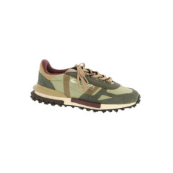 Chaussures LACOSTE ELITE ACTIVE 52SMA0087-5E7 ELITE ACTIVE 52SMA0087-5E7 Hommes Sneaker  KAKI